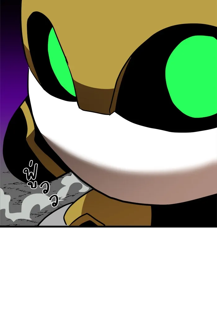 Double Click ตอนที่ 34 รูปที่ 71