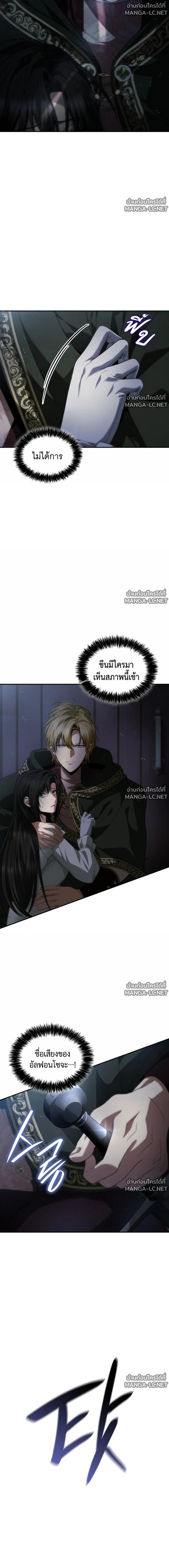 Doujin-Lc- อ่าน โดจิน มังฮวา เกาหลี ญี่ปุ่น จีน แปลไทย ชาตินี้น้องขอเป็นราชินี ตอนที่ 1 2 3 4 5 6 7 8 9 10 11 12 13 14 ฟรี ไม่มีโฆษณา อ่าน โดจิน Manhwa เกาหลี ญี่ปุ่น จีน เรามีครบ คัดมาให้เน้นๆ โดจิน 18+ รับประกันความฟินโดย  Doujin Lc