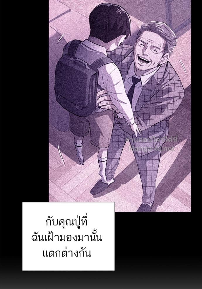 Doujin-Lc- อ่าน โดจิน มังฮวา เกาหลี ญี่ปุ่น จีน แปลไทย Reborn Rich ตอนที่ 1 2 3 4 5 6 7 8 9 10 11 12 13 14 ฟรี ไม่มีโฆษณา อ่าน โดจิน Manhwa เกาหลี ญี่ปุ่น จีน เรามีครบ คัดมาให้เน้นๆ โดจิน 18+ รับประกันความฟินโดย Doujin Lc