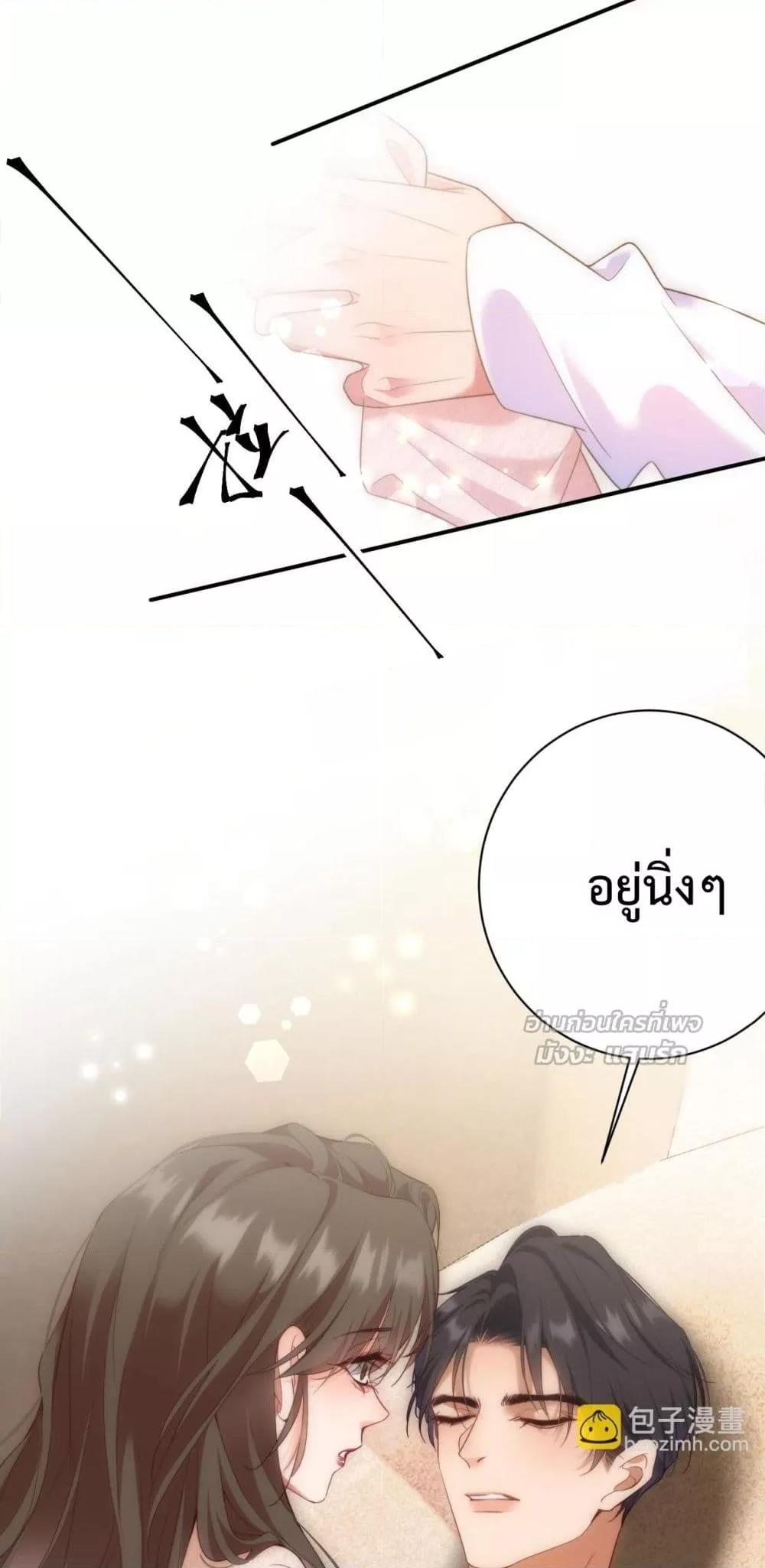 Manga-lc-com อ่านมังงะ อ่านการ์ตูน ออนไลน์ ฟรี IGotACuteKi ตอนที่ 1 2 3 4 5 6 7 8 9 10 11 12 13 14 ฟรี ไม่มีโฆษณา Manga-lc - อ่าน มังงะ อ่าน การ์ตูน ออนไลน์ อ่านมังงะ ฟรี