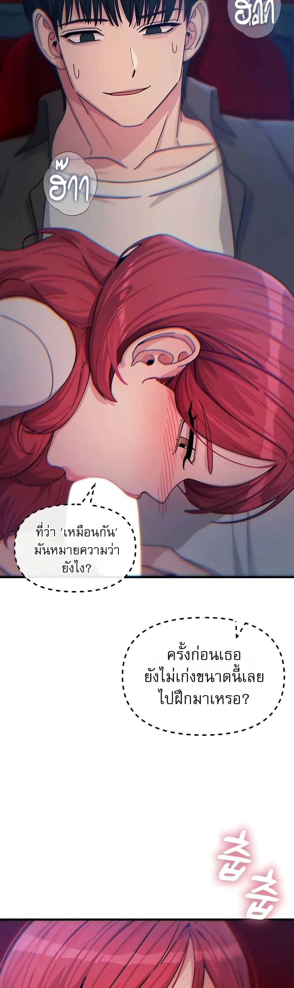 Doujin-Lc- อ่าน โดจิน มังฮวา เกาหลี ญี่ปุ่น จีน แปลไทย You Won’t Get ตอนที่ 1 2 3 4 5 6 7 8 9 10 11 12 13 14 ฟรี ไม่มีโฆษณา อ่าน โดจิน Manhwa เกาหลี ญี่ปุ่น จีน เรามีครบ คัดมาให้เน้นๆ โดจิน 18+ รับประกันความฟินโดย  Doujin Lc