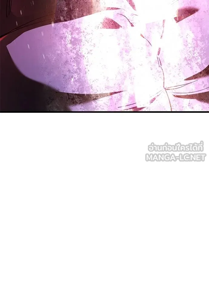 ยมราชลงทัณฑ์ ตอนที่ 77 รูปที่ 142