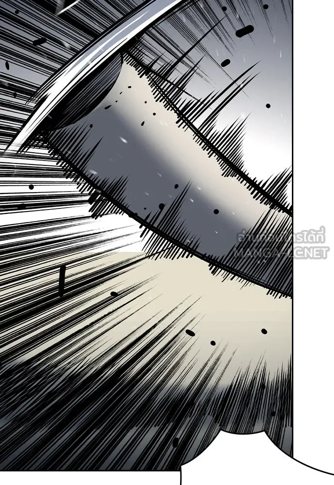 King Game ตอนที่ 71 ฮวังมูเจ (5) รูปที่ 96