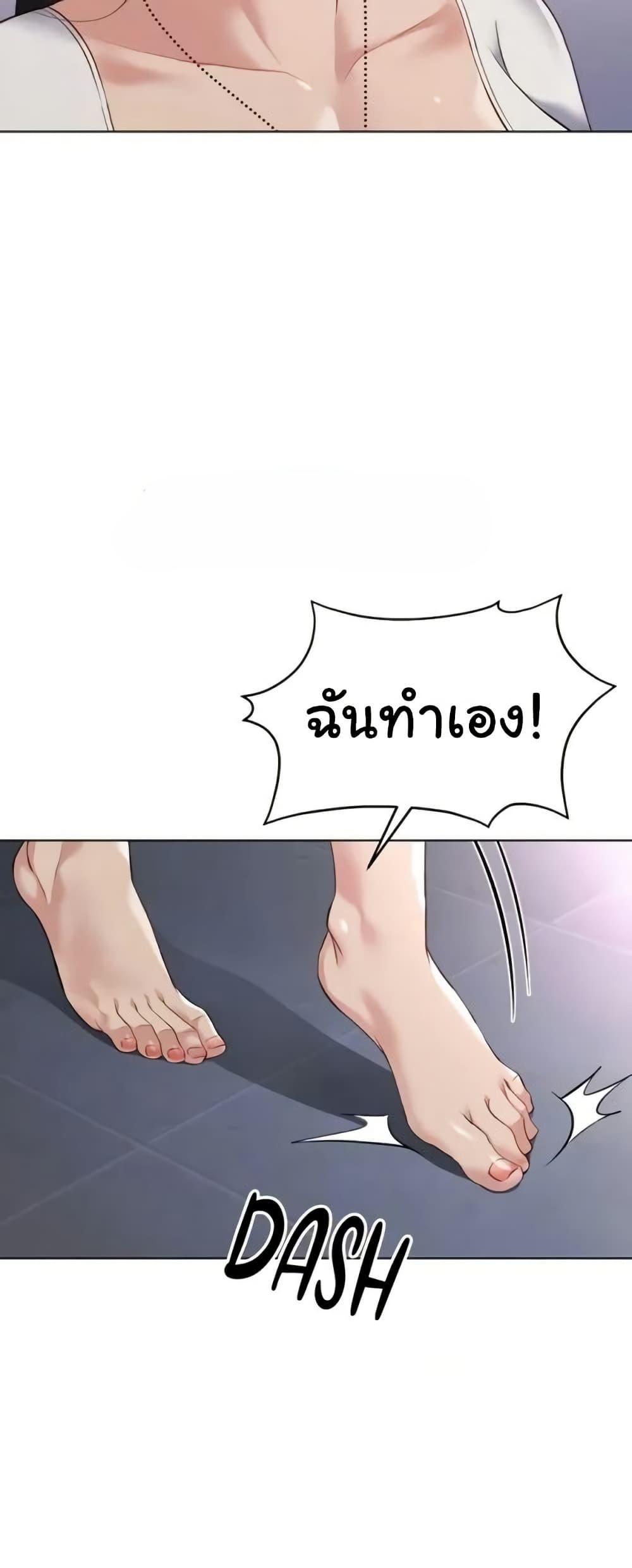 Doujin-Lc- อ่าน โดจิน มังฮวา เกาหลี ญี่ปุ่น จีน แปลไทย Common Sense ตอนที่ 1 2 3 4 5 6 7 8 9 10 11 12 13 14 ฟรี ไม่มีโฆษณา อ่าน โดจิน Manhwa เกาหลี ญี่ปุ่น จีน เรามีครบ คัดมาให้เน้นๆ โดจิน 18+ รับประกันความฟินโดย  Doujin Lc