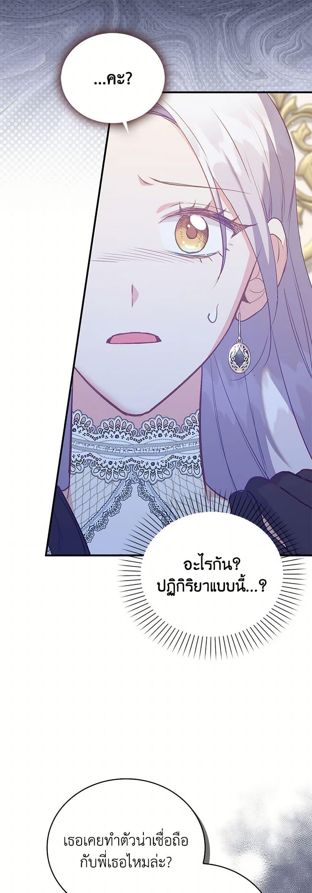 Manga-lc-com อ่านมังงะ อ่านการ์ตูน ออนไลน์ ฟรี Only Realized After Losing You ตอนที่ 1 2 3 4 5 6 7 8 9 10 11 12 13 14 ฟรี ไม่มีโฆษณา Manga-lc - อ่าน มังงะ อ่าน การ์ตูน ออนไลน์ อ่านมังงะ ฟรี