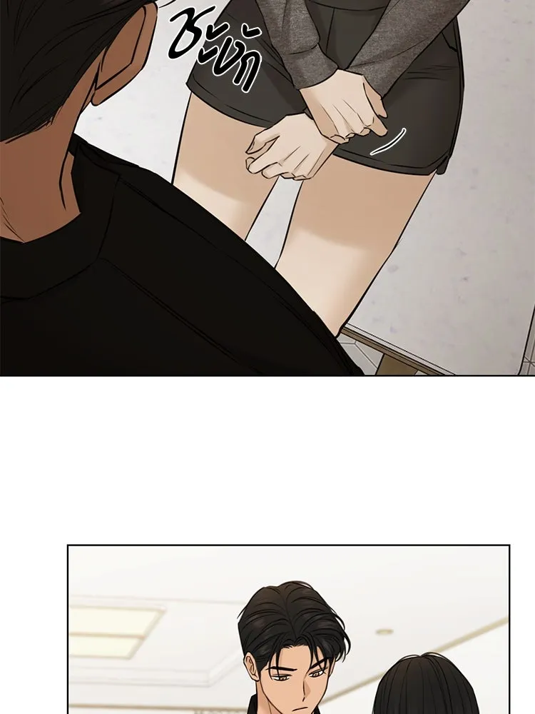 เพียงรุ่งอรุณ ตอนที่ 50 รูปที่ 92