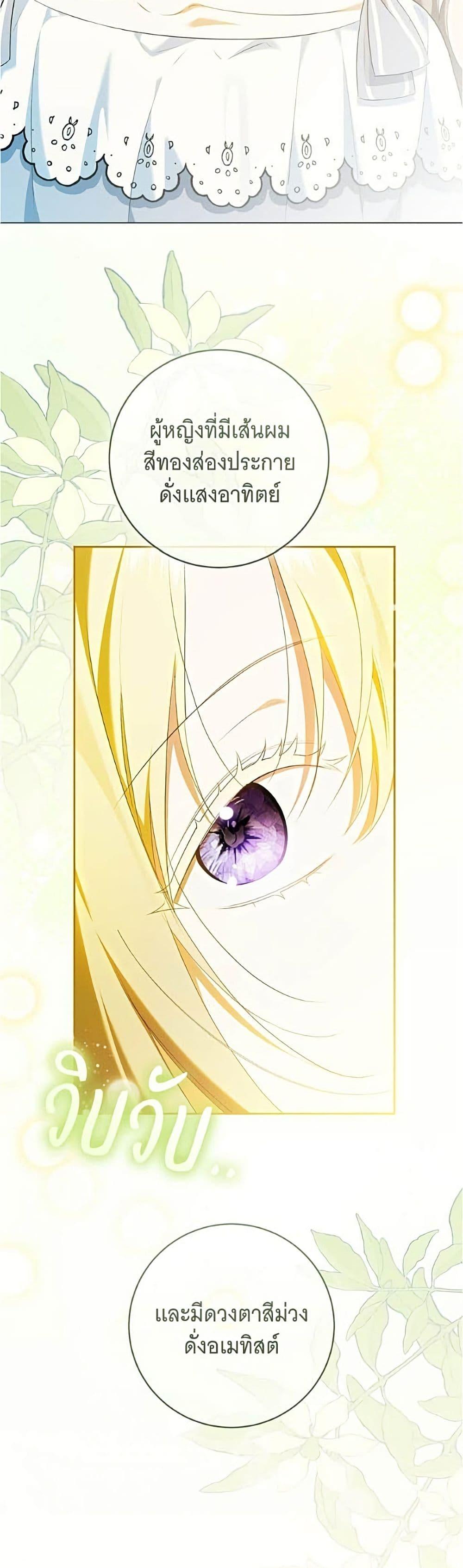 Manga-lc-com อ่านมังงะ อ่านการ์ตูน ออนไลน์ ฟรี All I Want is My Dream Home ตอนที่ 1 2 3 4 5 6 7 8 9 10 11 12 13 14 ฟรี ไม่มีโฆษณา Manga-lc - อ่าน มังงะ อ่าน การ์ตูน ออนไลน์ อ่านมังงะ ฟรี