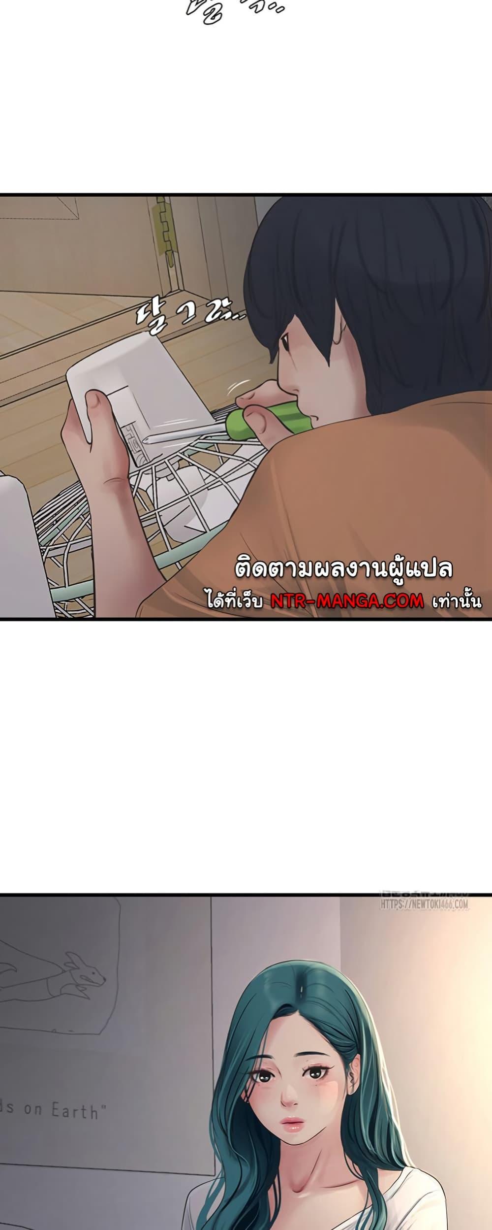 Doujin-Lc- อ่าน โดจิน มังฮวา เกาหลี ญี่ปุ่น จีน แปลไทย The Hole Diary ตอนที่ 1 2 3 4 5 6 7 8 9 10 11 12 13 14 ฟรี ไม่มีโฆษณา อ่าน โดจิน Manhwa เกาหลี ญี่ปุ่น จีน เรามีครบ คัดมาให้เน้นๆ โดจิน 18+ รับประกันความฟินโดย  Doujin Lc