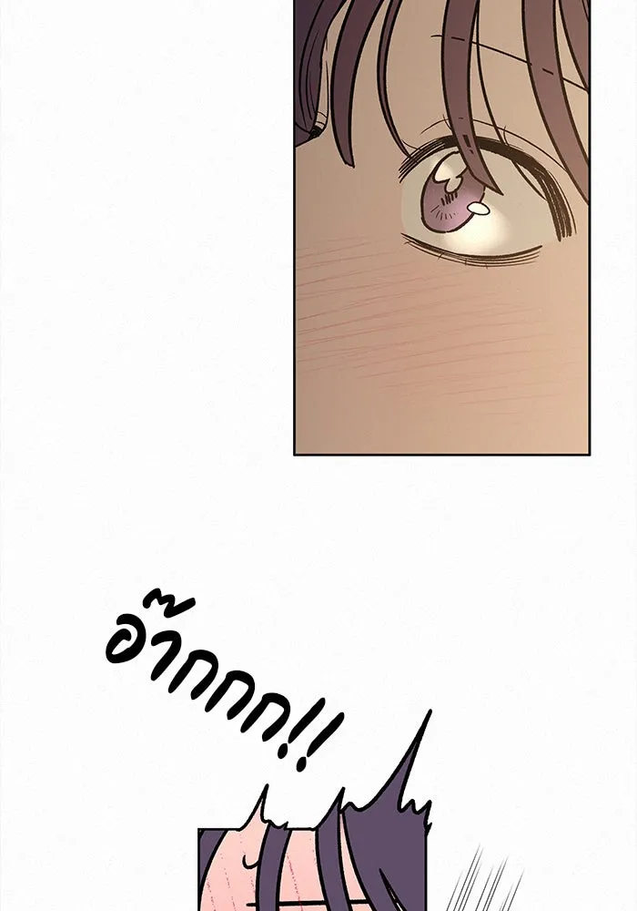 ปฏิบัติการรักวุ่นหัวใจ ตอนที่ 97 รูปที่ 71