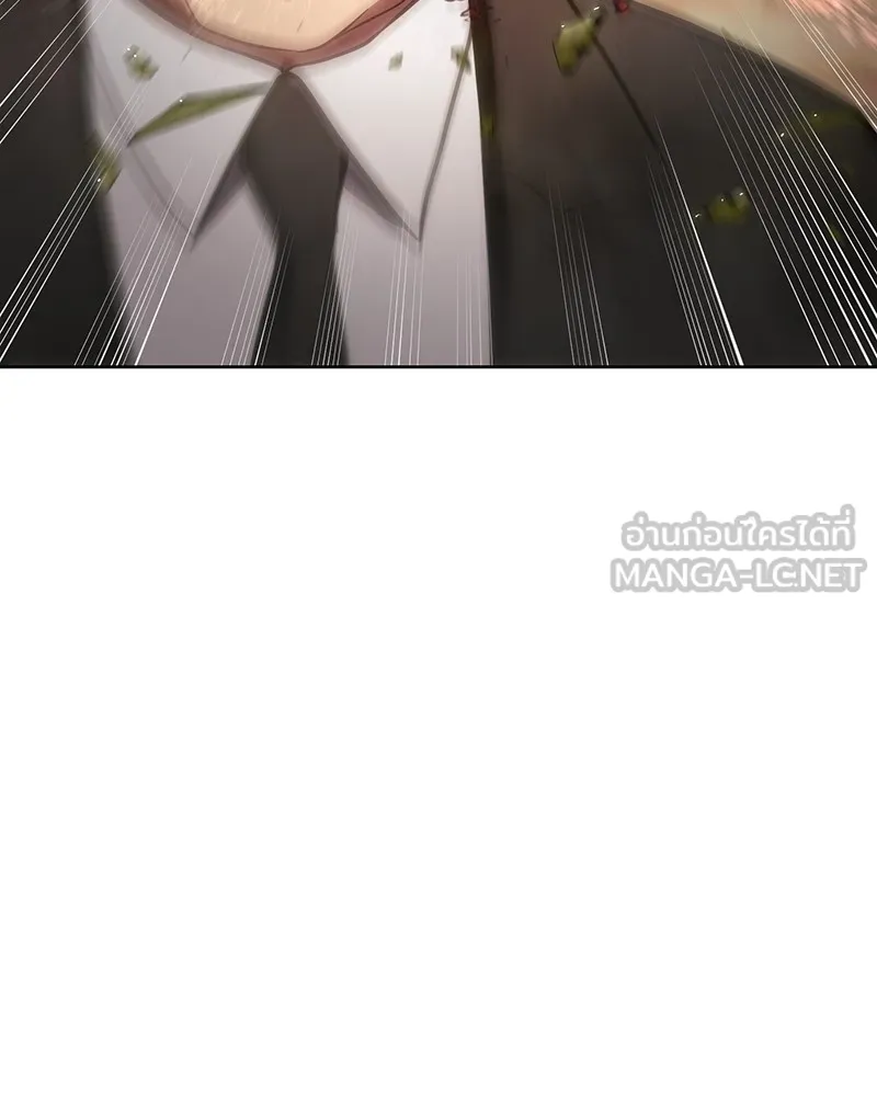 แบคXX ตอนที่ 12 รูปที่ 159