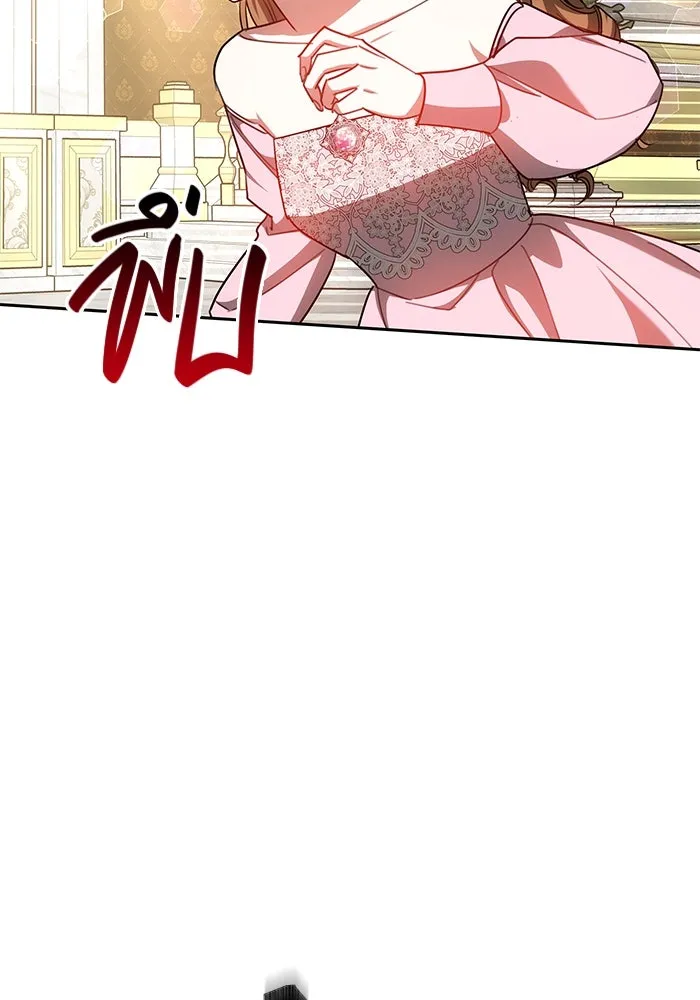 เหตุผลที่ฉันนอกใจ ตอนที่ 39 รูปที่ 109