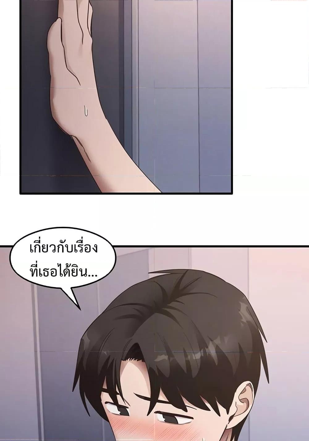 Doujin-Lc- อ่าน โดจิน มังฮวา เกาหลี ญี่ปุ่น จีน แปลไทย My Study Method ตอนที่ 1 2 3 4 5 6 7 8 9 10 11 12 13 14 ฟรี ไม่มีโฆษณา อ่าน โดจิน Manhwa เกาหลี ญี่ปุ่น จีน เรามีครบ คัดมาให้เน้นๆ โดจิน 18+ รับประกันความฟินโดย  Doujin Lc