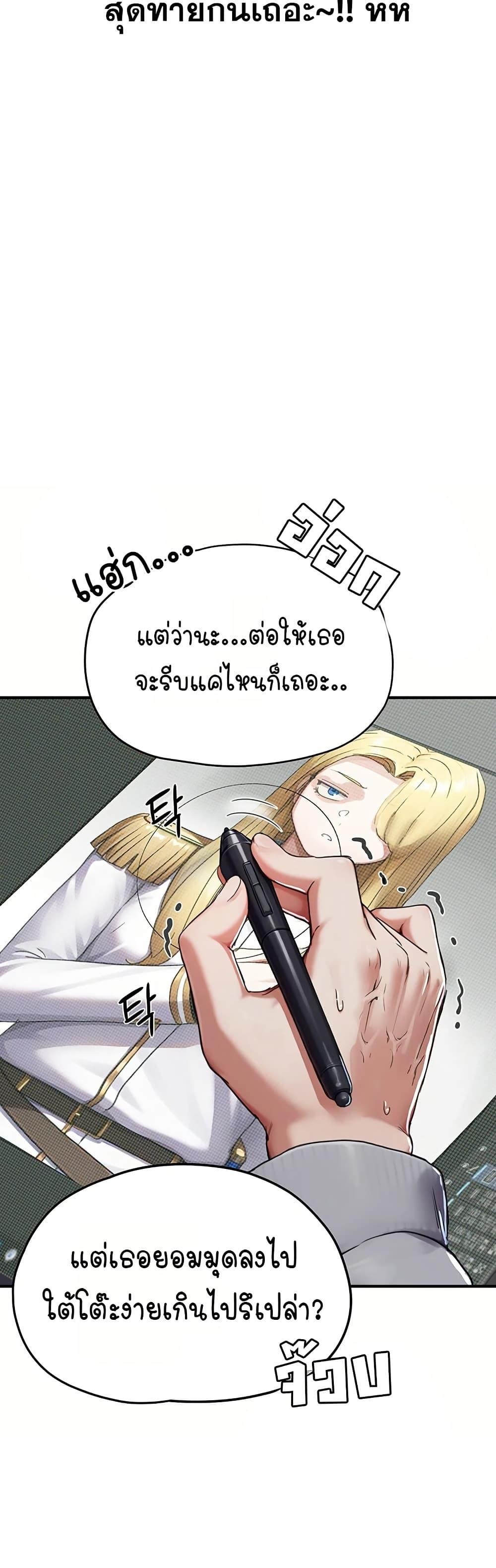 Doujin-Lc- อ่าน โดจิน มังฮวา เกาหลี ญี่ปุ่น จีน แปลไทย Slave Code ตอนที่ 1 2 3 4 5 6 7 8 9 10 11 12 13 14 ฟรี ไม่มีโฆษณา อ่าน โดจิน Manhwa เกาหลี ญี่ปุ่น จีน เรามีครบ คัดมาให้เน้นๆ โดจิน 18+ รับประกันความฟินโดย  Doujin Lc