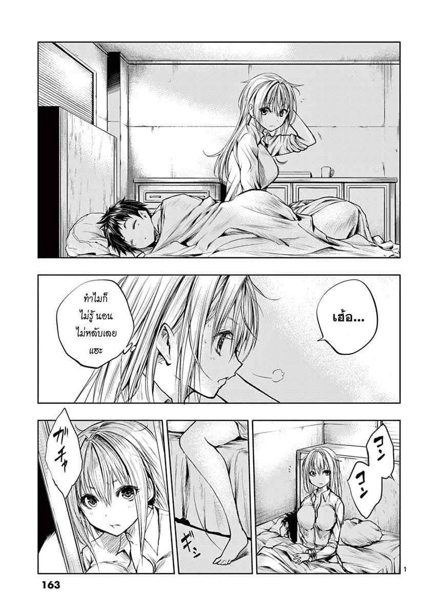 Manga-lc-com อ่านมังงะ อ่านการ์ตูน ออนไลน์ ฟรี Battle in 5 Seconds After Meeting ตอนที่ 1 2 3 4 5 6 7 8 9 10 11 12 13 14 ฟรี ไม่มีโฆษณา Manga-lc - อ่าน มังงะ อ่าน การ์ตูน ออนไลน์ อ่านมังงะ ฟรี