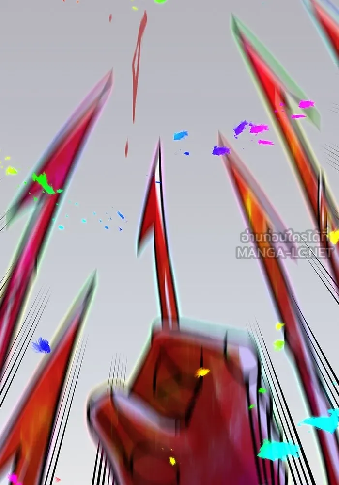 เพลเยอร์เลือดเทวะ ตอนที่ 22 vs อาริอาเกะ ไทกะ ② รูปที่ 69