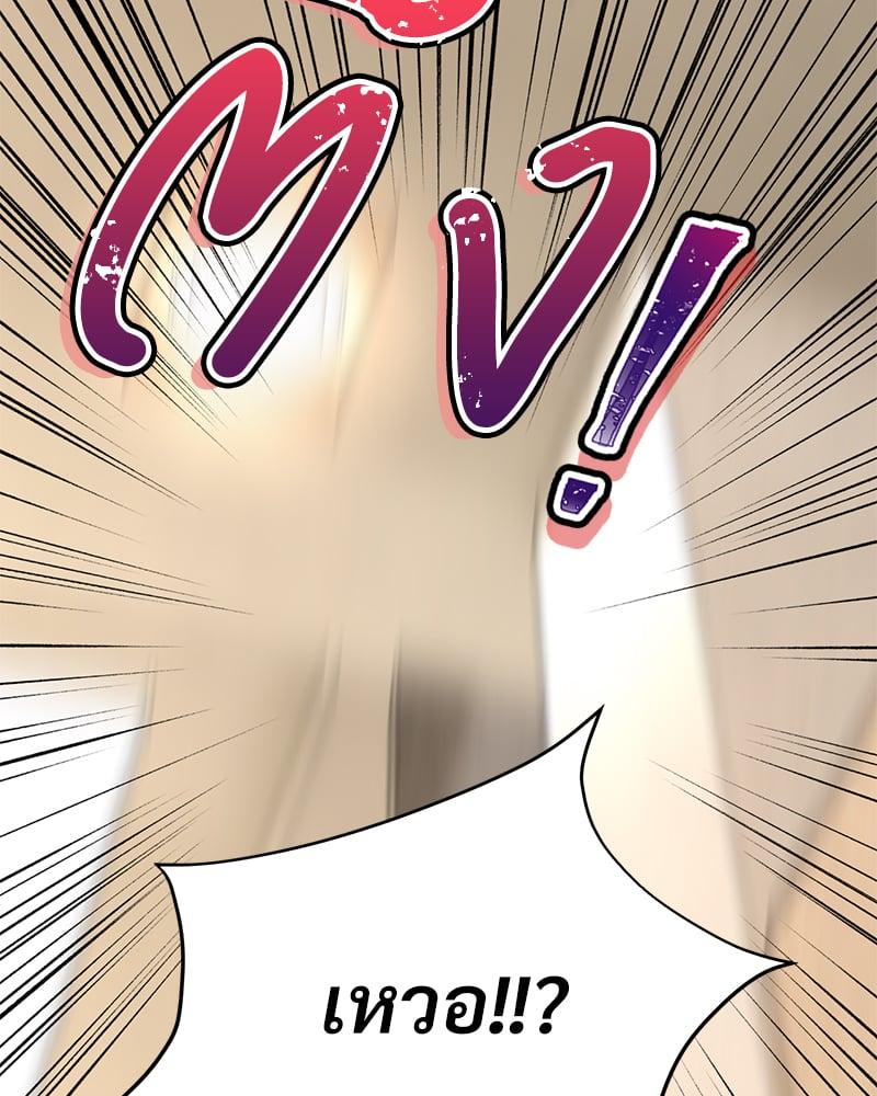 Doujin-Lc- อ่าน โดจิน มังฮวา เกาหลี ญี่ปุ่น จีน แปลไทย Herbal Love Story ตอนที่ 1 2 3 4 5 6 7 8 9 10 11 12 13 14 ฟรี ไม่มีโฆษณา อ่าน โดจิน Manhwa เกาหลี ญี่ปุ่น จีน เรามีครบ คัดมาให้เน้นๆ โดจิน 18+ รับประกันความฟินโดย  Doujin Lc