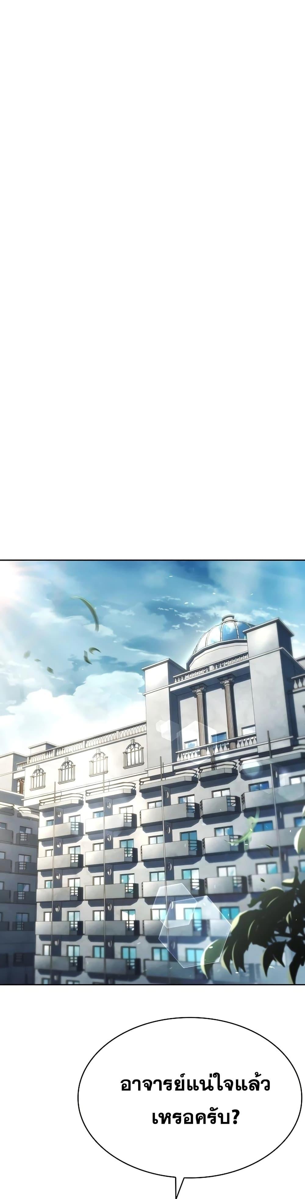 Manga-lc-com อ่านมังงะ อ่านการ์ตูน ออนไลน์ ฟรี TheConstellati ตอนที่ 1 2 3 4 5 6 7 8 9 10 11 12 13 14 ฟรี ไม่มีโฆษณา Manga-lc - อ่าน มังงะ อ่าน การ์ตูน ออนไลน์ อ่านมังงะ ฟรี