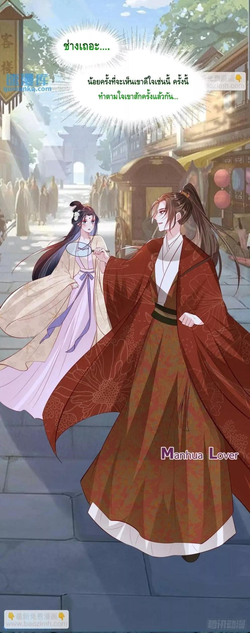 Manga-lc-com อ่านมังงะ อ่านการ์ตูน ออนไลน์ ฟรี AfterIBloom, ตอนที่ 1 2 3 4 5 6 7 8 9 10 11 12 13 14 ฟรี ไม่มีโฆษณา Manga-lc - อ่าน มังงะ อ่าน การ์ตูน ออนไลน์ อ่านมังงะ ฟรี