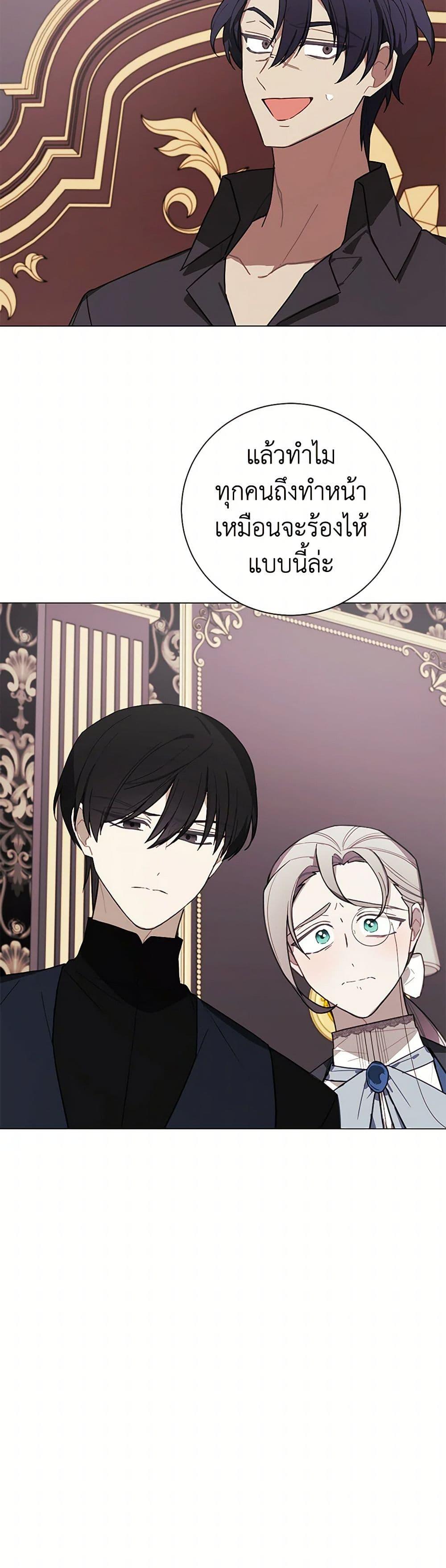 Manga-lc-com อ่านมังงะ อ่านการ์ตูน ออนไลน์ ฟรี The Princess’s Doll Shop ตอนที่ 1 2 3 4 5 6 7 8 9 10 11 12 13 14 ฟรี ไม่มีโฆษณา Manga-lc - อ่าน มังงะ อ่าน การ์ตูน ออนไลน์ อ่านมังงะ ฟรี