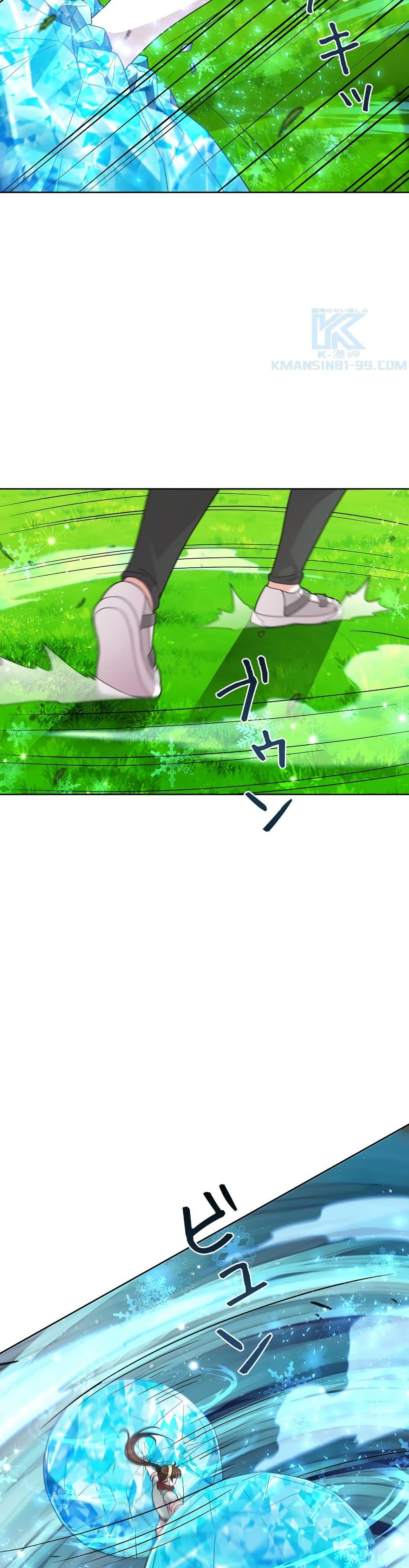 Manga-lc-com อ่านมังงะ อ่านการ์ตูน ออนไลน์ ฟรี The Female Lead Acquires Cheat Skills ตอนที่ 1 2 3 4 5 6 7 8 9 10 11 12 13 14 ฟรี ไม่มีโฆษณา Manga-lc - อ่าน มังงะ อ่าน การ์ตูน ออนไลน์ อ่านมังงะ ฟรี