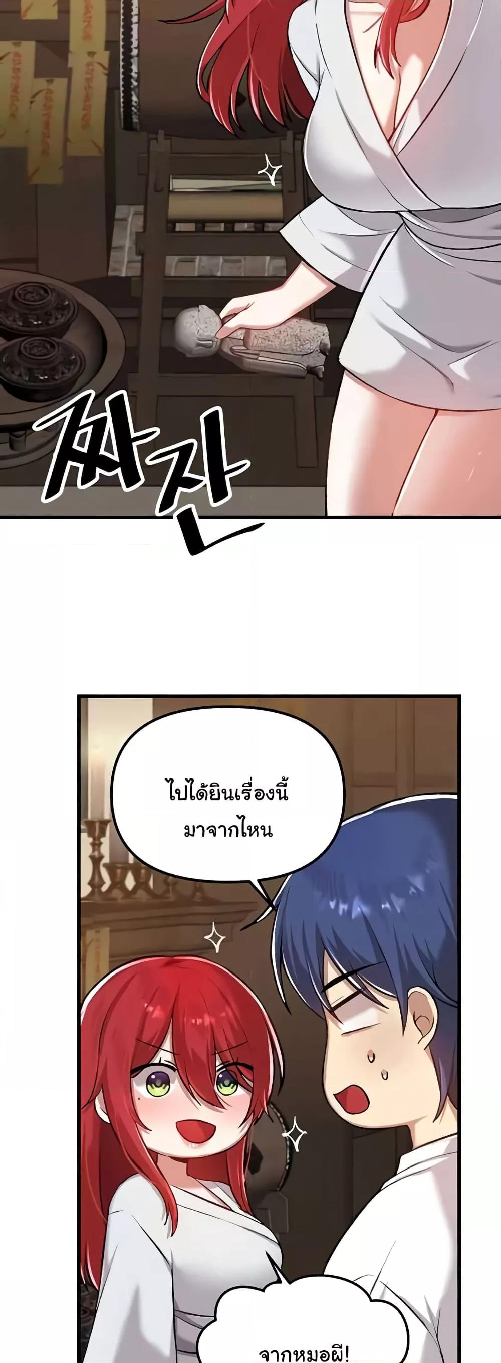 Doujin-Lc- อ่าน โดจิน มังฮวา เกาหลี ญี่ปุ่น จีน แปลไทย Trapped in the Academy’s Eroge ตอนที่ 1 2 3 4 5 6 7 8 9 10 11 12 13 14 ฟรี ไม่มีโฆษณา อ่าน โดจิน Manhwa เกาหลี ญี่ปุ่น จีน เรามีครบ คัดมาให้เน้นๆ โดจิน 18+ รับประกันความฟินโดย  Doujin Lc