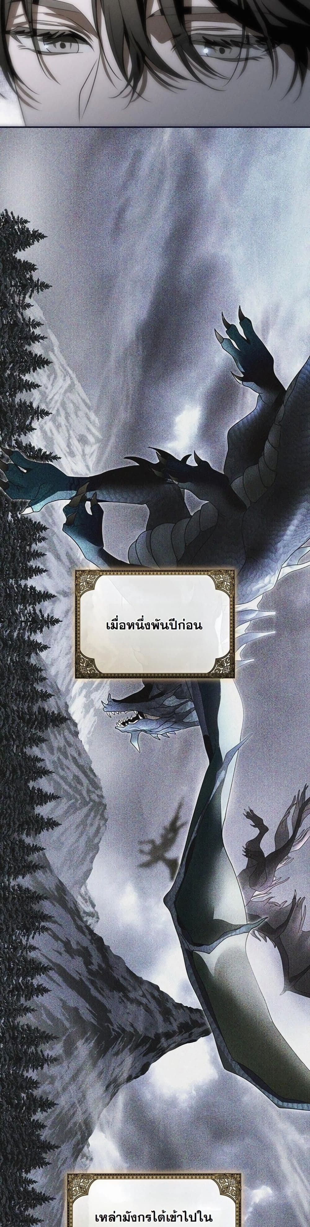Manga-lc-com อ่านมังงะ อ่านการ์ตูน ออนไลน์ ฟรี About Things That Haven’t Occurred Yet ตอนที่ 1 2 3 4 5 6 7 8 9 10 11 12 13 14 ฟรี ไม่มีโฆษณา Manga-lc - อ่าน มังงะ อ่าน การ์ตูน ออนไลน์ อ่านมังงะ ฟรี