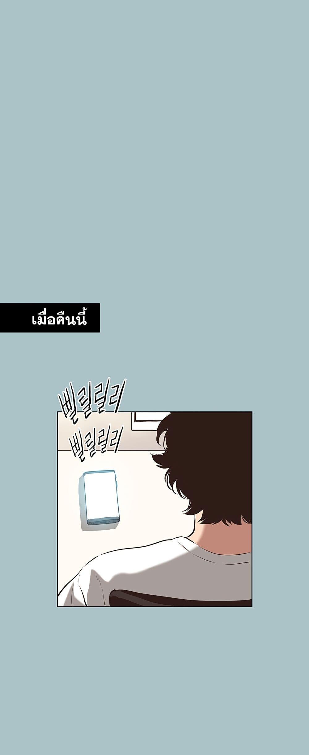 Doujin-Lc- อ่าน โดจิน มังฮวา เกาหลี ญี่ปุ่น จีน แปลไทย Sorry I Have ตอนที่ 1 2 3 4 5 6 7 8 9 10 11 12 13 14 ฟรี ไม่มีโฆษณา อ่าน โดจิน Manhwa เกาหลี ญี่ปุ่น จีน เรามีครบ คัดมาให้เน้นๆ โดจิน 18+ รับประกันความฟินโดย  Doujin Lc