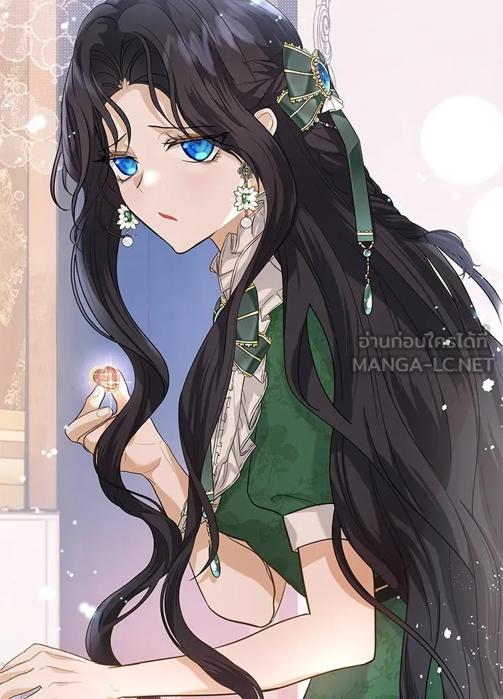 อดีตภรรยาของพระเอกหนุ่มจอมคลั่งรัก ตอนที่ 13 รูปที่ 93