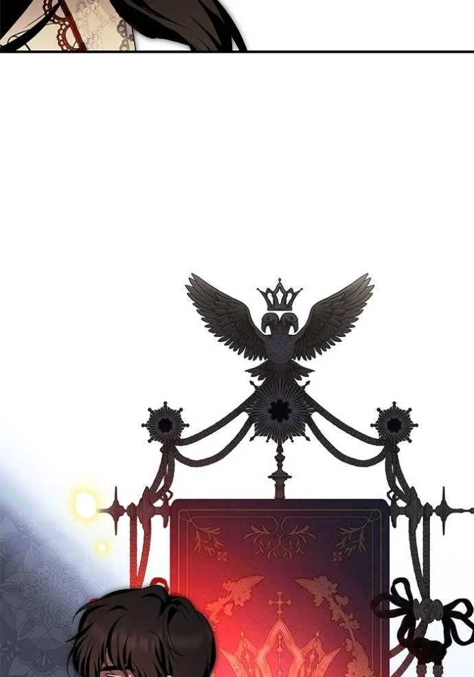 บุตรสาวของดยุกปีศาจ ตอนที่ 175 รูปที่ 22