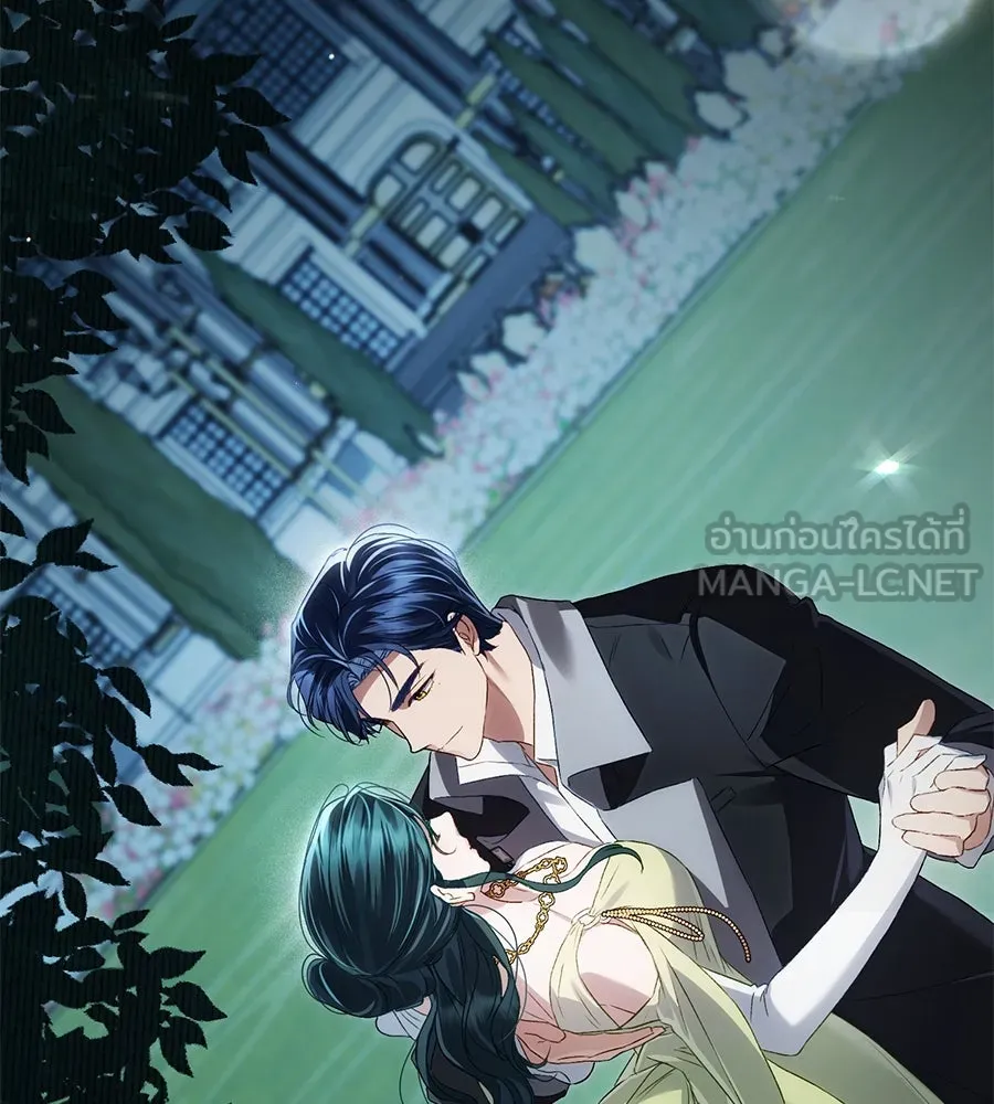 เล่ห์รักชนชั้นสูง ตอนที่ 55 รูปที่ 123