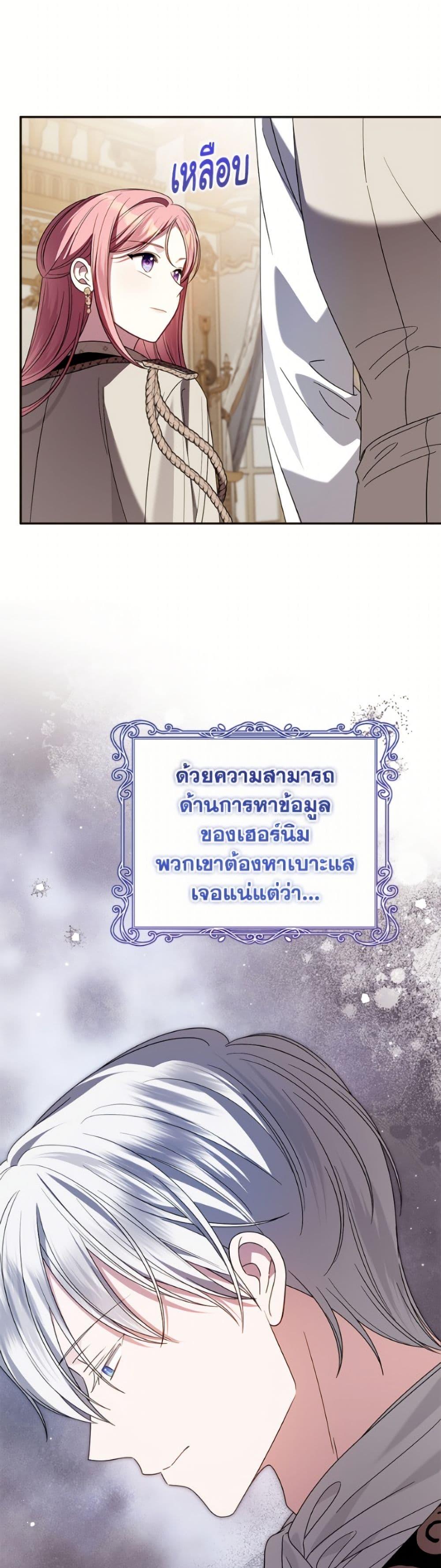 Manga-lc-com อ่านมังงะ อ่านการ์ตูน ออนไลน์ ฟรี I Met the Male Lead in Prison ตอนที่ 1 2 3 4 5 6 7 8 9 10 11 12 13 14 ฟรี ไม่มีโฆษณา Manga-lc - อ่าน มังงะ อ่าน การ์ตูน ออนไลน์ อ่านมังงะ ฟรี