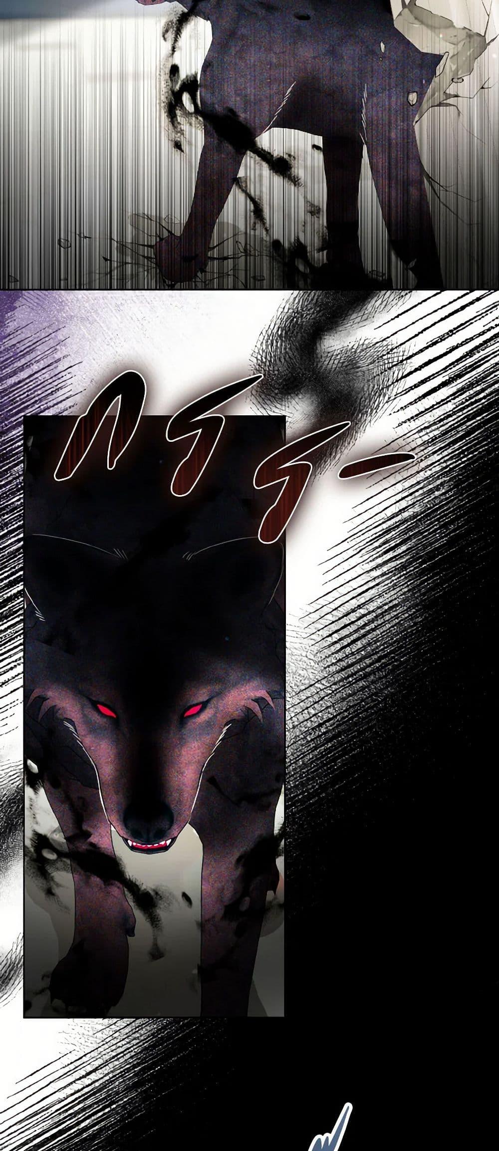 Manga-lc-com อ่านมังงะ อ่านการ์ตูน ออนไลน์ ฟรี I Will Remove Them From My Life ตอนที่ 1 2 3 4 5 6 7 8 9 10 11 12 13 14 ฟรี ไม่มีโฆษณา Manga-lc - อ่าน มังงะ อ่าน การ์ตูน ออนไลน์ อ่านมังงะ ฟรี