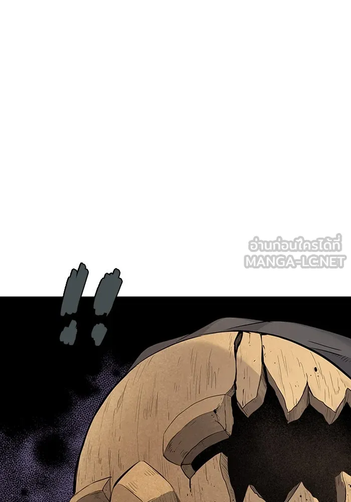 มีนา เกิดมาล่า ตอนที่ 2 รูปที่ 174