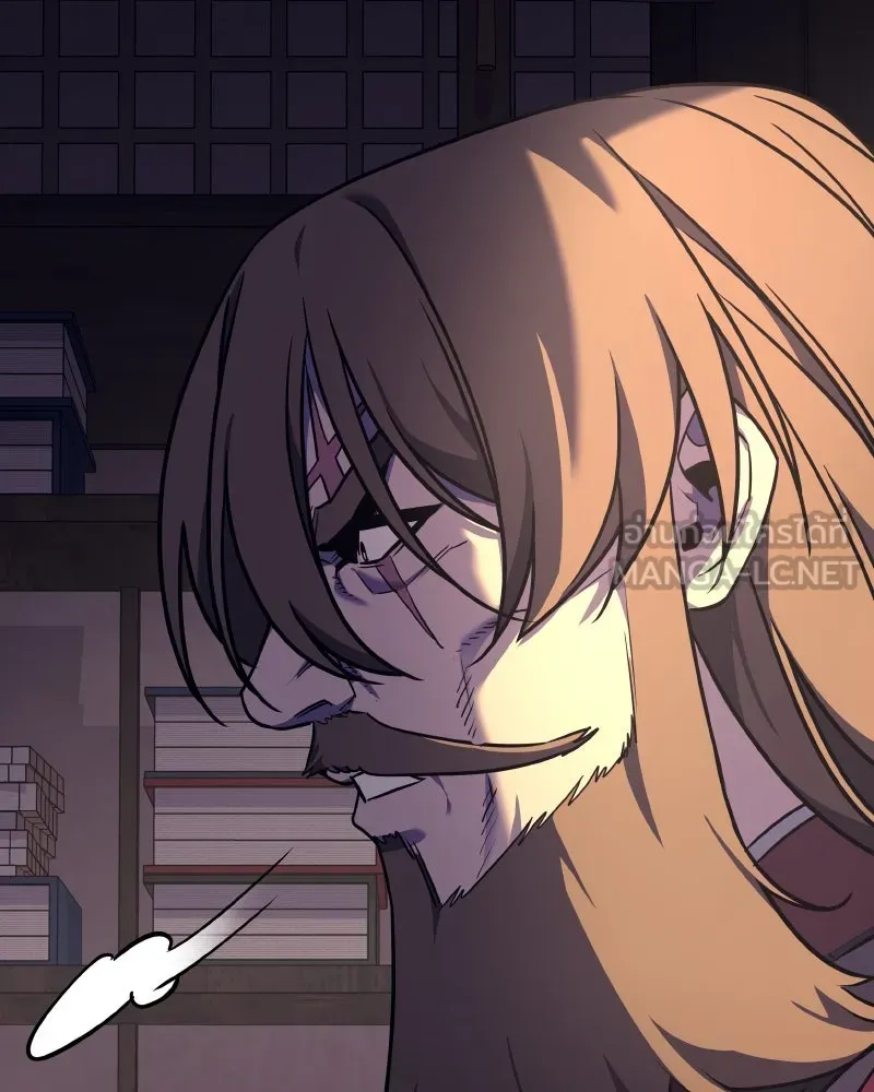 เกิดอีกทีเป็นว่าที่ประมุขลัทธิมาร ตอนที่ 93 รูปที่ 36