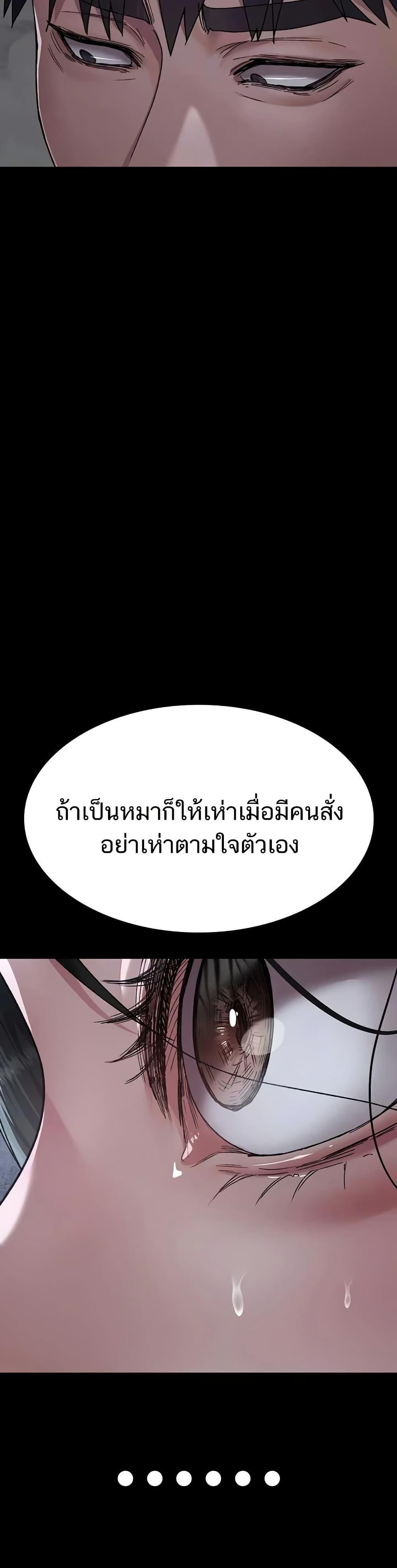 Doujin-Lc- อ่าน โดจิน มังฮวา เกาหลี ญี่ปุ่น จีน แปลไทย Night Hospital ตอนที่ 1 2 3 4 5 6 7 8 9 10 11 12 13 14 ฟรี ไม่มีโฆษณา อ่าน โดจิน Manhwa เกาหลี ญี่ปุ่น จีน เรามีครบ คัดมาให้เน้นๆ โดจิน 18+ รับประกันความฟินโดย  Doujin Lc