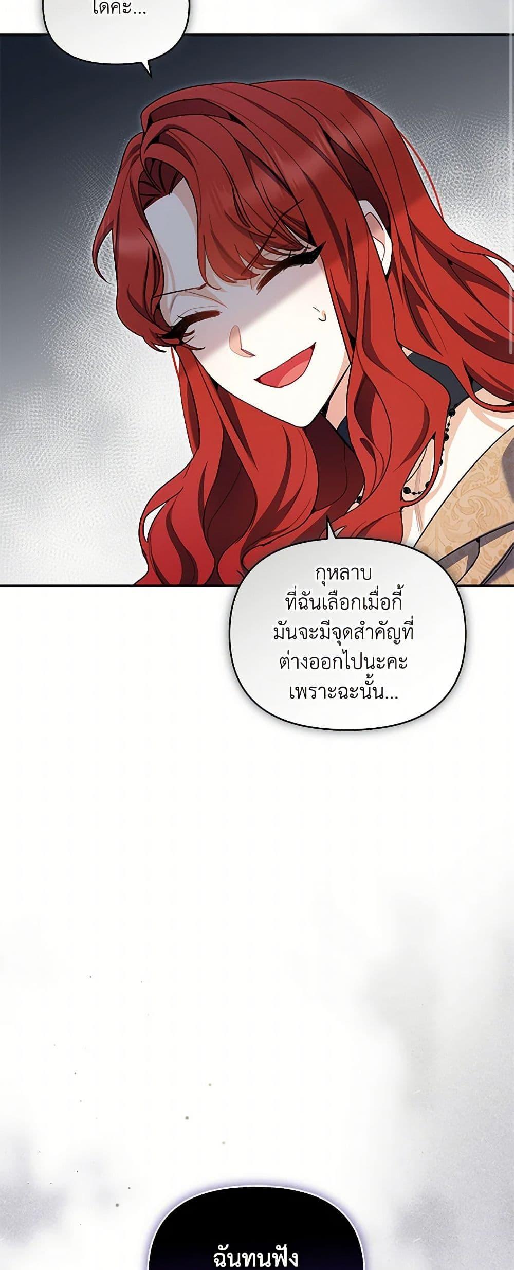 Manga-lc-com อ่านมังงะ อ่านการ์ตูน ออนไลน์ ฟรี Reforming My Regretful Husband ตอนที่ 1 2 3 4 5 6 7 8 9 10 11 12 13 14 ฟรี ไม่มีโฆษณา Manga-lc - อ่าน มังงะ อ่าน การ์ตูน ออนไลน์ อ่านมังงะ ฟรี