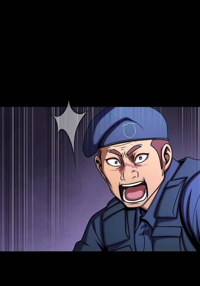 เพลเยอร์นักกินเหล็ก ตอนที่ 17 รูปที่ 145