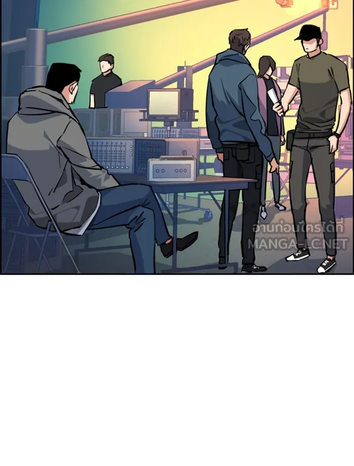 พี่ชายสายบอดี้การ์ด ตอนที่ 58 รูปที่ 24
