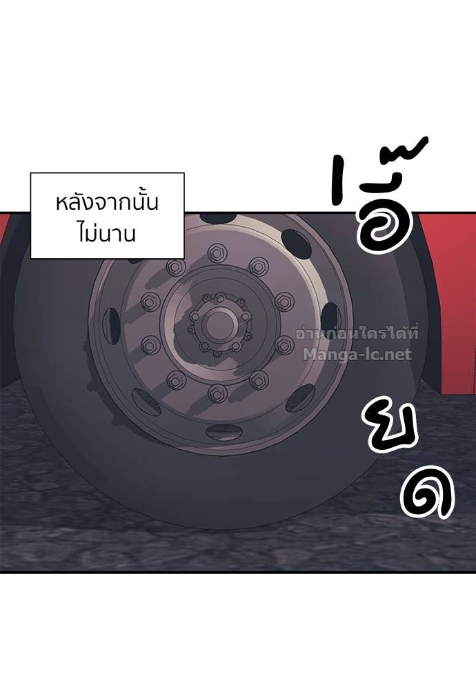 Doujin-Lc- อ่าน โดจิน มังฮวา เกาหลี ญี่ปุ่น จีน แปลไทย โคตรแกร่ง ตอนที่ 1 2 3 4 5 6 7 8 9 10 11 12 13 14 ฟรี ไม่มีโฆษณา อ่าน โดจิน Manhwa เกาหลี ญี่ปุ่น จีน เรามีครบ คัดมาให้เน้นๆ โดจิน 18+ รับประกันความฟินโดย Doujin Lc