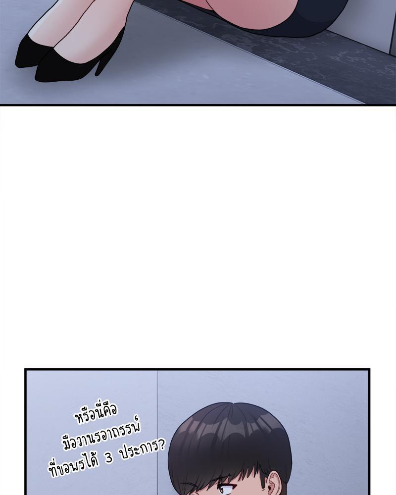 Doujin-Lc- อ่าน โดจิน มังฮวา เกาหลี ญี่ปุ่น จีน แปลไทย I Love-Hate You ตอนที่ 1 2 3 4 5 6 7 8 9 10 11 12 13 14 ฟรี ไม่มีโฆษณา อ่าน โดจิน Manhwa เกาหลี ญี่ปุ่น จีน เรามีครบ คัดมาให้เน้นๆ โดจิน 18+ รับประกันความฟินโดย  Doujin Lc