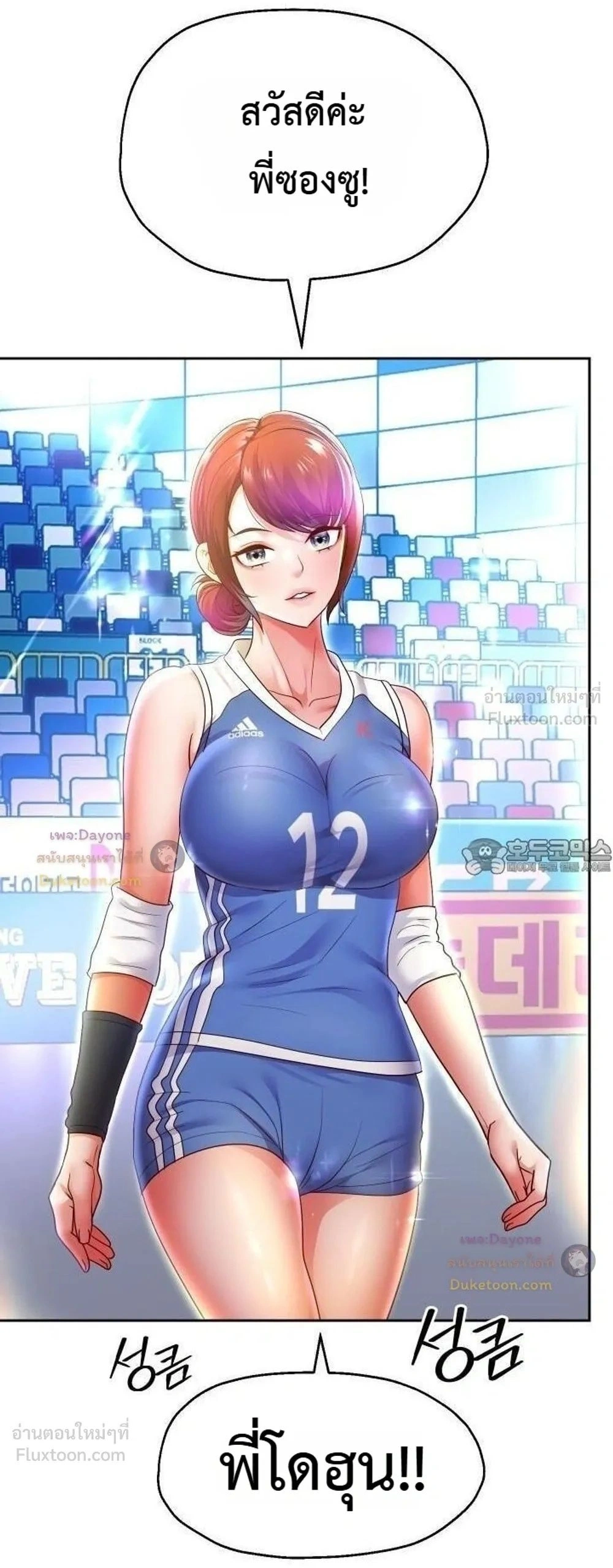 Doujin-Lc- อ่าน โดจิน มังฮวา เกาหลี ญี่ปุ่น จีน แปลไทย Reborn with a big dick! ขอเกิดใหม่ให้เจ้าโลกใหญ่ทีเถอะครับ! ตอนที่ 1 2 3 4 5 6 7 8 9 10 11 12 13 14 ฟรี ไม่มีโฆษณา อ่าน โดจิน Manhwa เกาหลี ญี่ปุ่น จีน เรามีครบ คัดมาให้เน้นๆ โดจิน 18+ รับประกันความฟินโดย  Doujin Lc