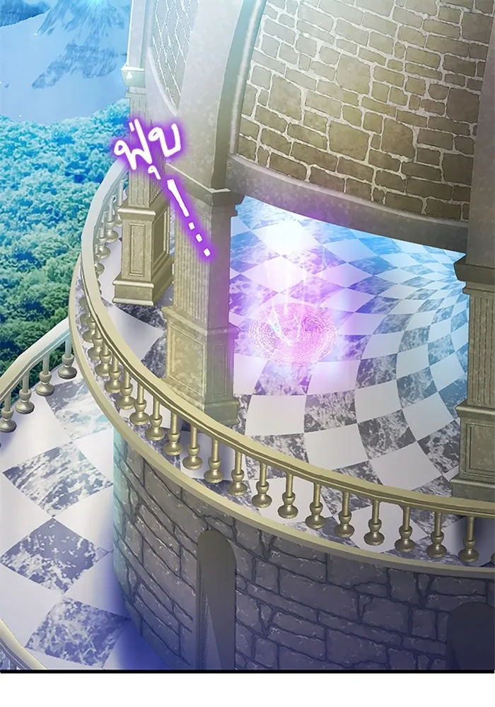 คุณหนูย้อนเวลามาเป็นอัศวิน ตอนที่ 90 รูปที่ 121