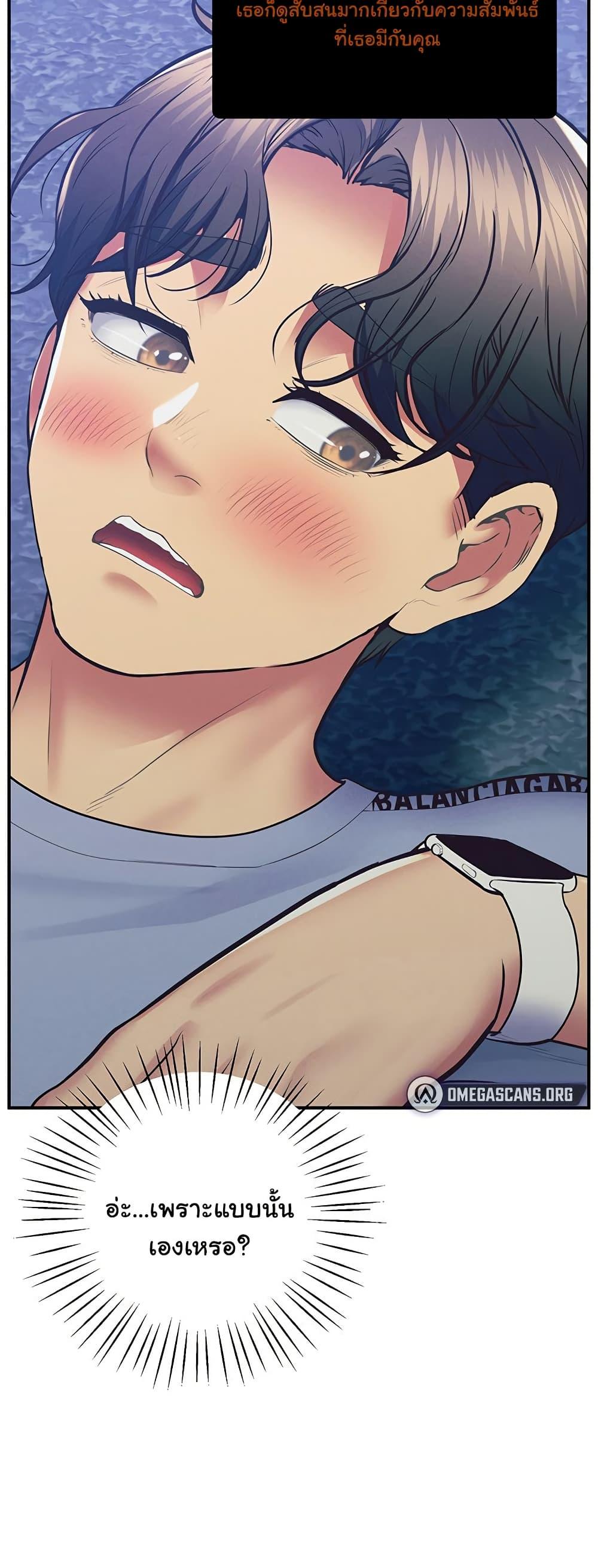 Doujin-Lc- อ่าน โดจิน มังฮวา เกาหลี ญี่ปุ่น จีน แปลไทย Absolute Smartwatch ตอนที่ 1 2 3 4 5 6 7 8 9 10 11 12 13 14 ฟรี ไม่มีโฆษณา อ่าน โดจิน Manhwa เกาหลี ญี่ปุ่น จีน เรามีครบ คัดมาให้เน้นๆ โดจิน 18+ รับประกันความฟินโดย  Doujin Lc