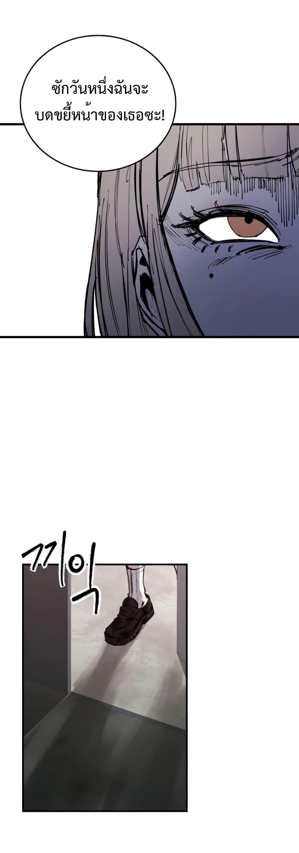 Manga-lc-com อ่านมังงะ อ่านการ์ตูน ออนไลน์ ฟรี High Class ตอนที่ 1 2 3 4 5 6 7 8 9 10 11 12 13 14 ฟรี ไม่มีโฆษณา Manga-lc - อ่าน มังงะ อ่าน การ์ตูน ออนไลน์ อ่านมังงะ ฟรี