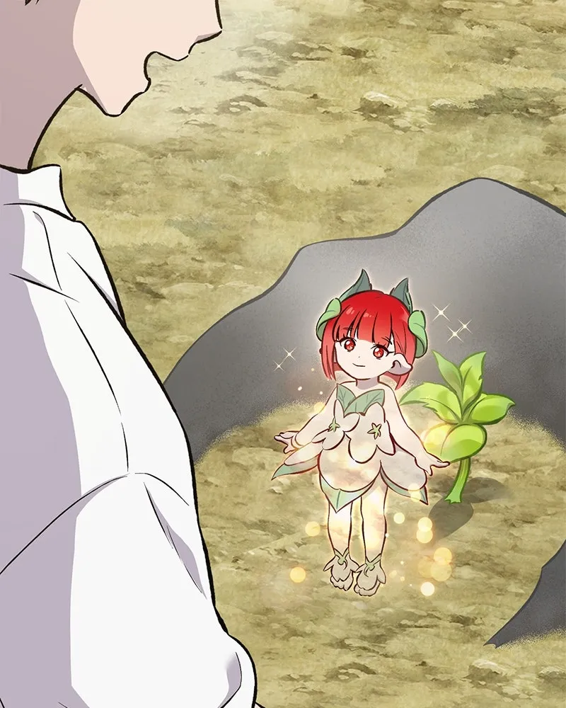 ปลูกผักพิชิตหอคอย ตอนที่ 73 รูปที่ 2