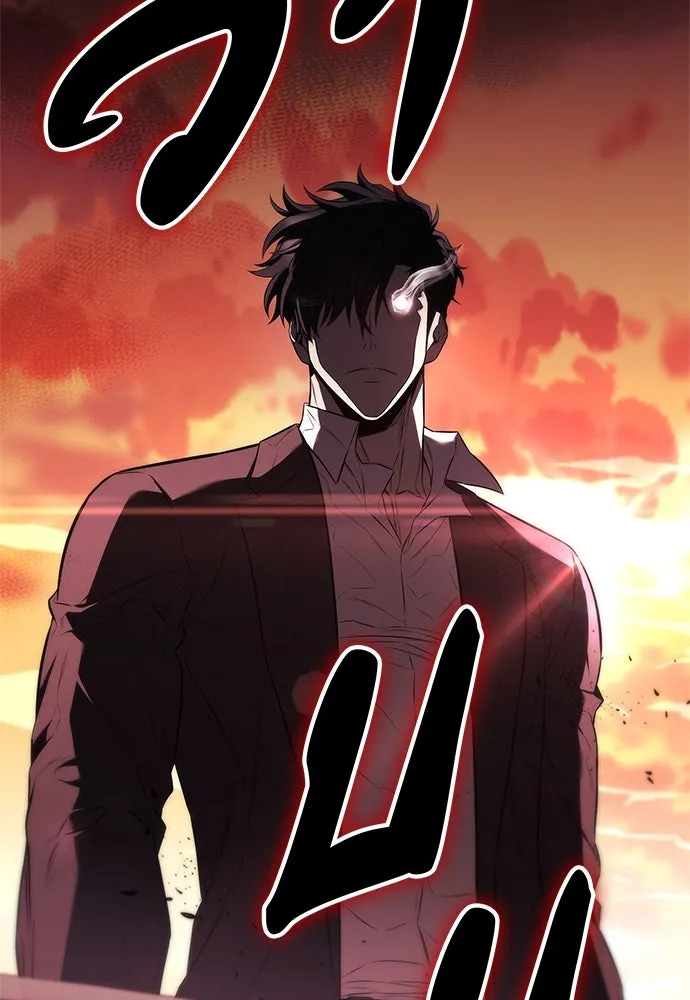 อัยการสายโหด ตอนที่ 4 รูปที่ 73