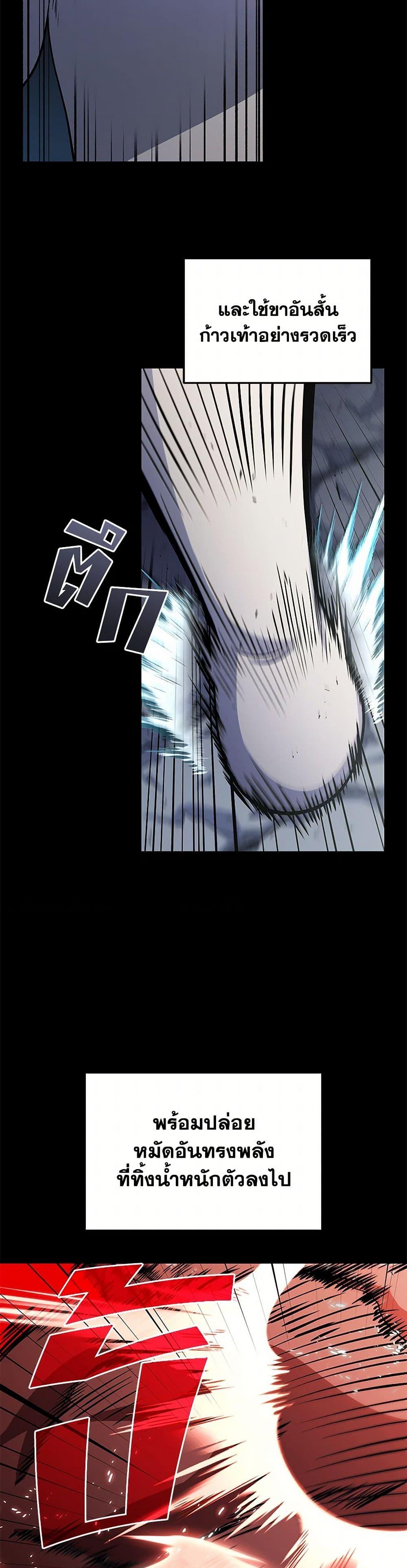 Manga-lc-com อ่านมังงะ อ่านการ์ตูน ออนไลน์ ฟรี Bizarre Restaurant ตอนที่ 1 2 3 4 5 6 7 8 9 10 11 12 13 14 ฟรี ไม่มีโฆษณา Manga-lc - อ่าน มังงะ อ่าน การ์ตูน ออนไลน์ อ่านมังงะ ฟรี