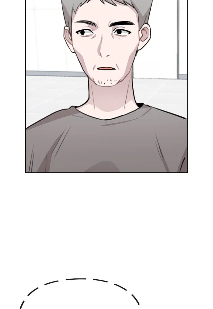 รักผิดแผน ตอนที่ 61 รูปที่ 35