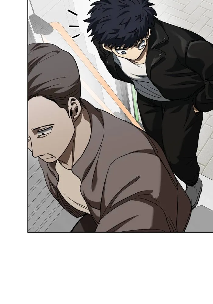 ราชาแห่งอ็อกทากอน ตอนที่ 64 รูปที่ 71