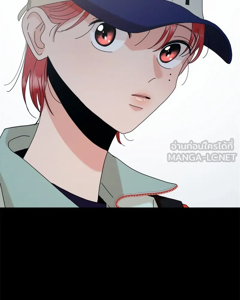 Pyramid Game เกมพีระมิด ตอนที่ 82 รูปที่ 99